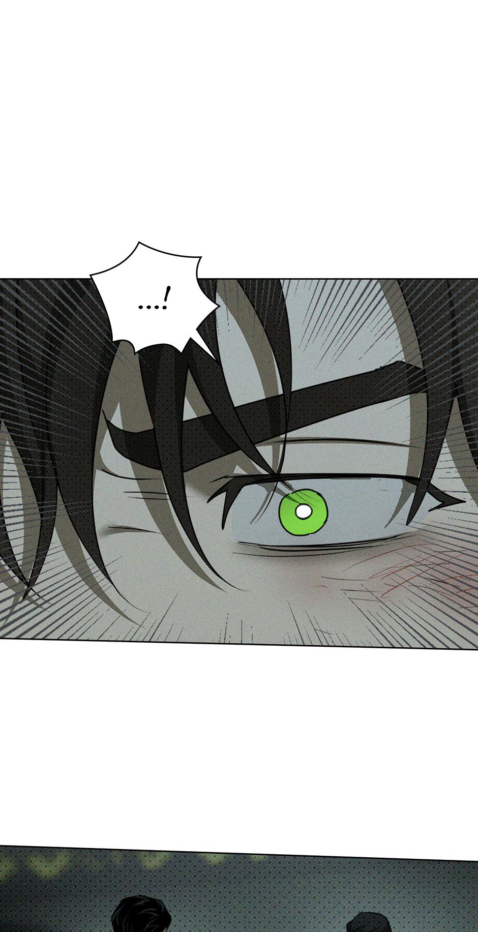 Under the Green Light Chapter 71 page 34 - 