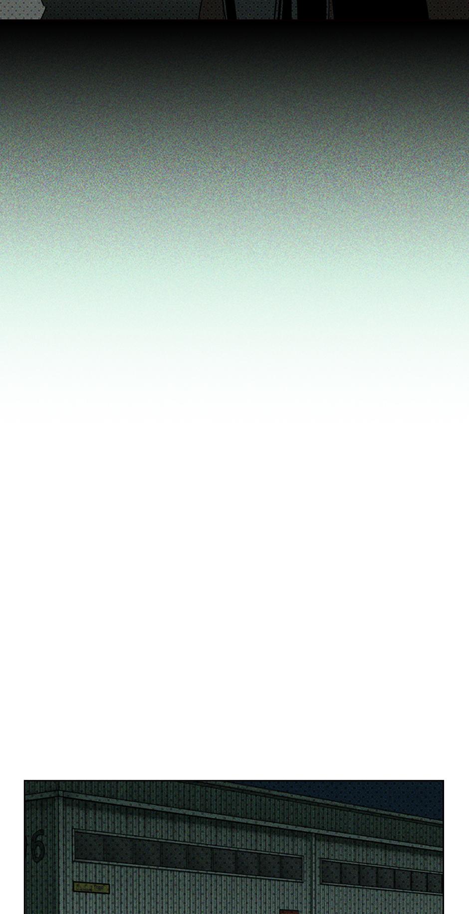 Under the Green Light Chapter 71 page 37 - 