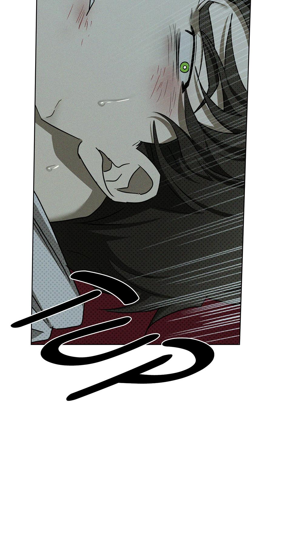 Under the Green Light Chapter 71 page 46 - 