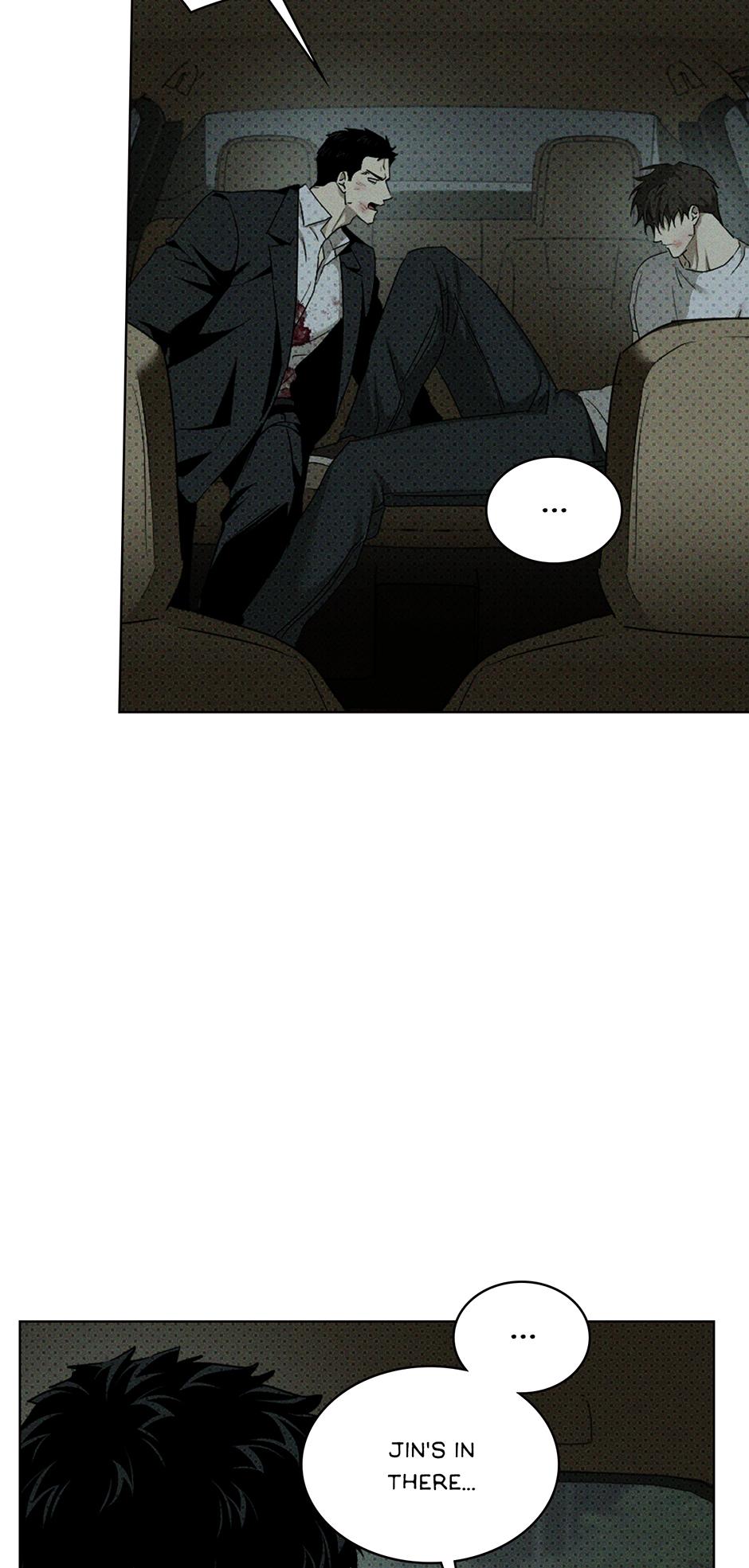 Under the Green Light Chapter 71 page 56 - 