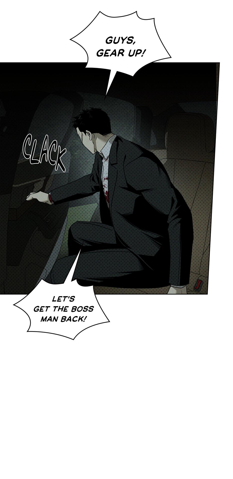 Under the Green Light Chapter 71 page 71 - 