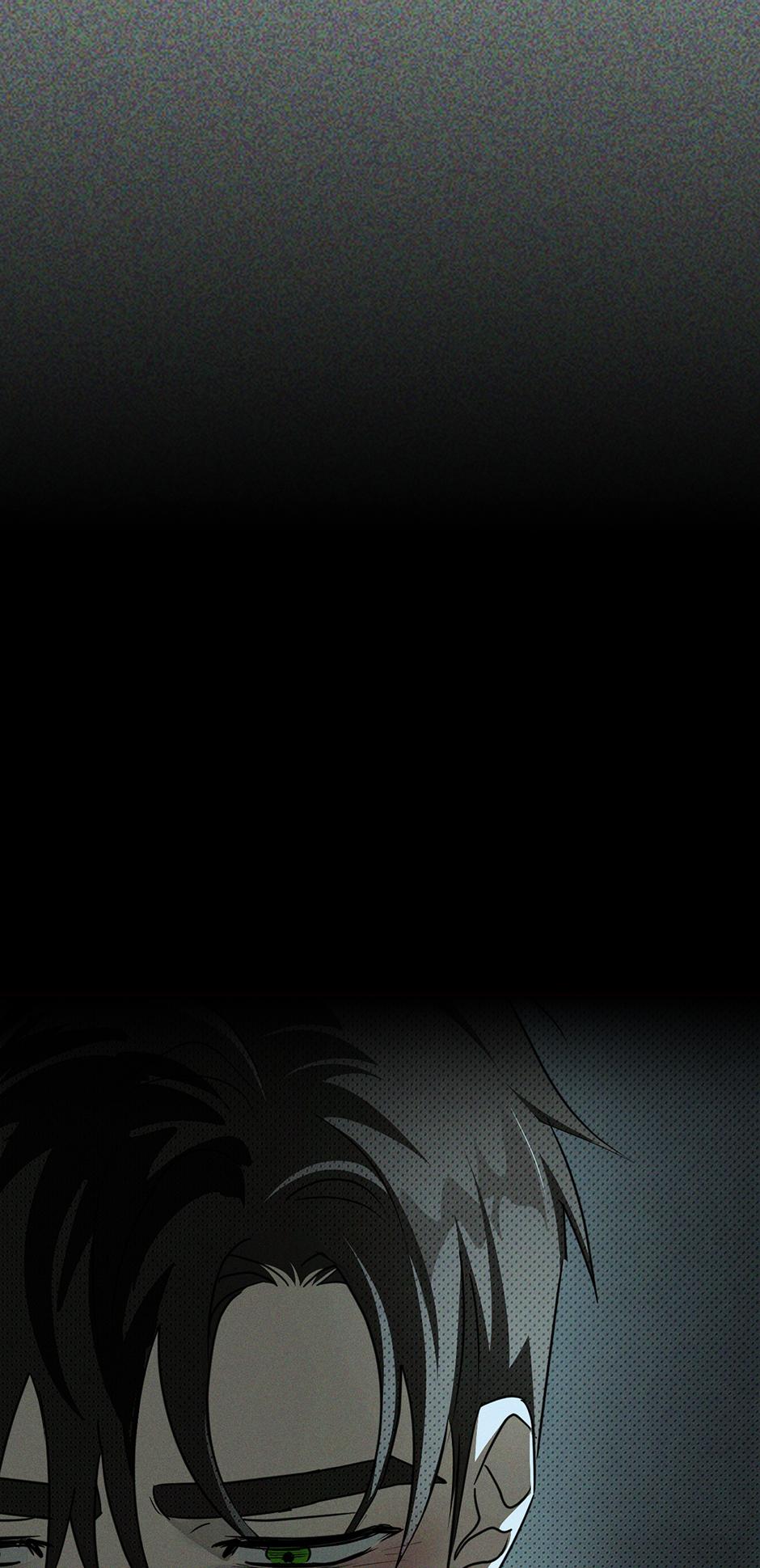 Under the Green Light Chapter 71 page 73 - 