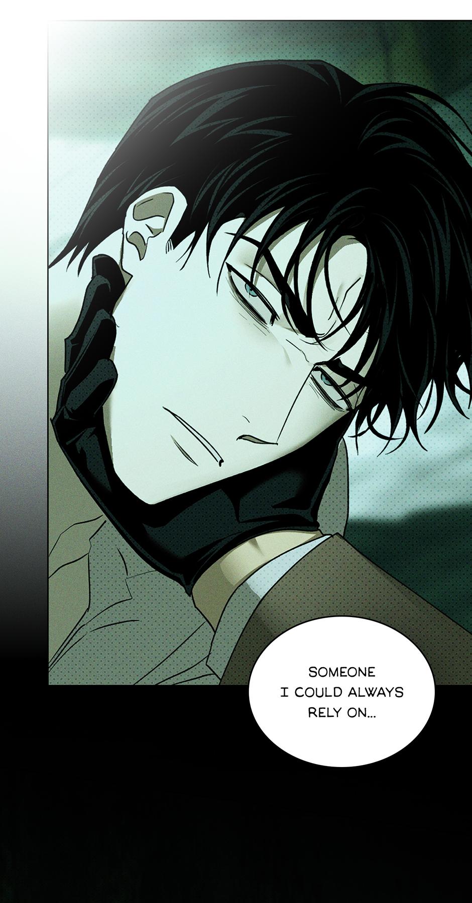 Under the Green Light Chapter 72 page 43 - 