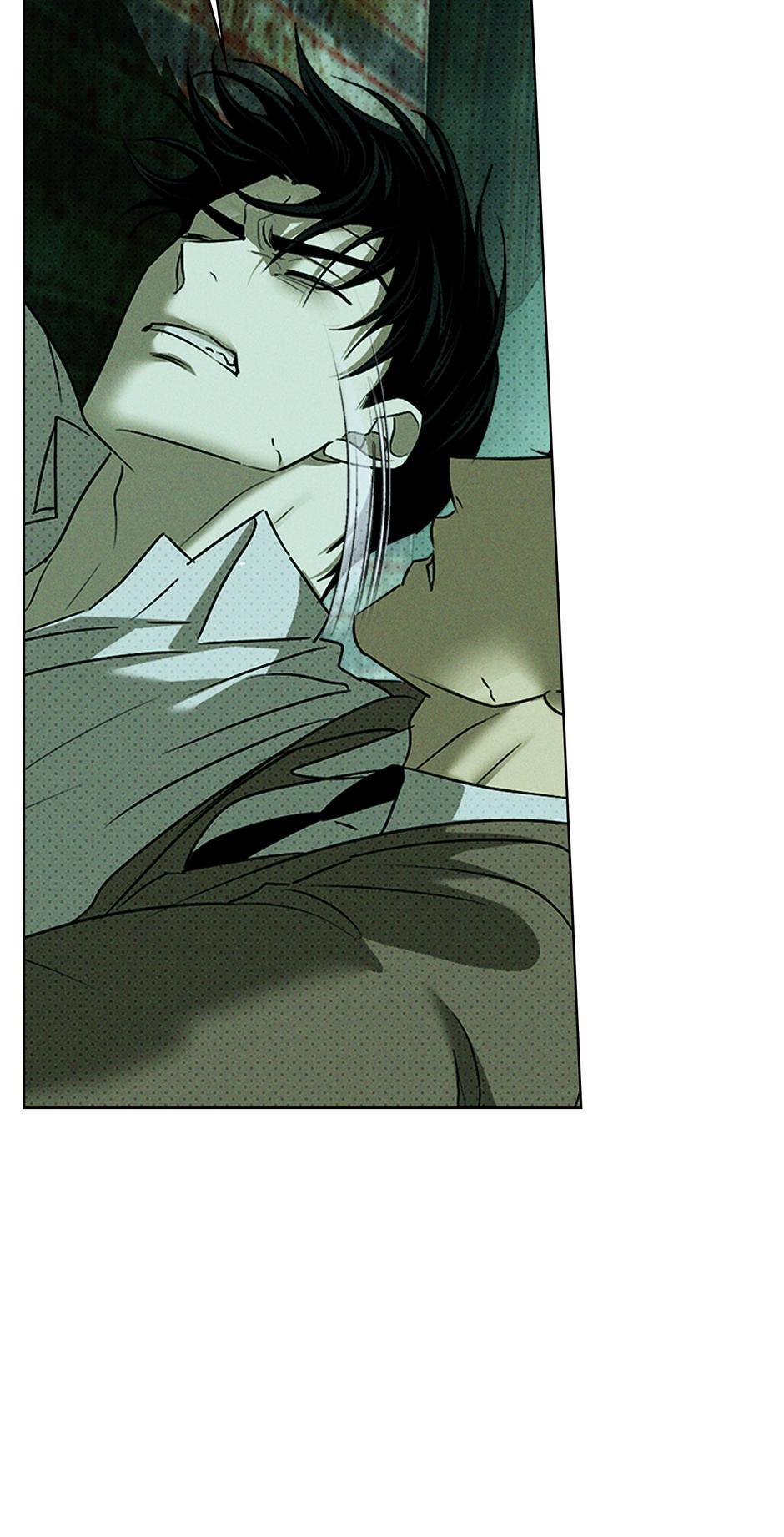 Under the Green Light Chapter 72 page 70 - 