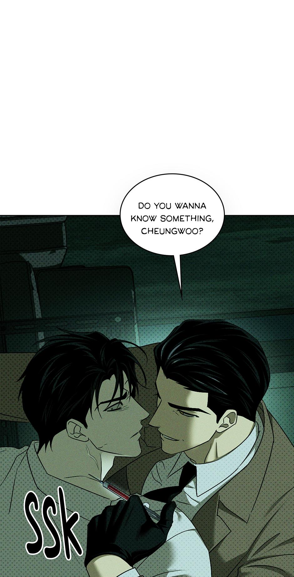 Under the Green Light Chapter 72 page 71 - 