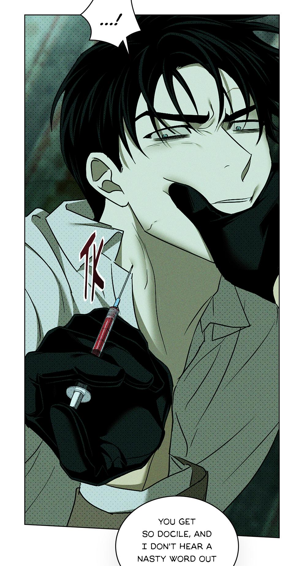 Under the Green Light Chapter 72 page 73 - 