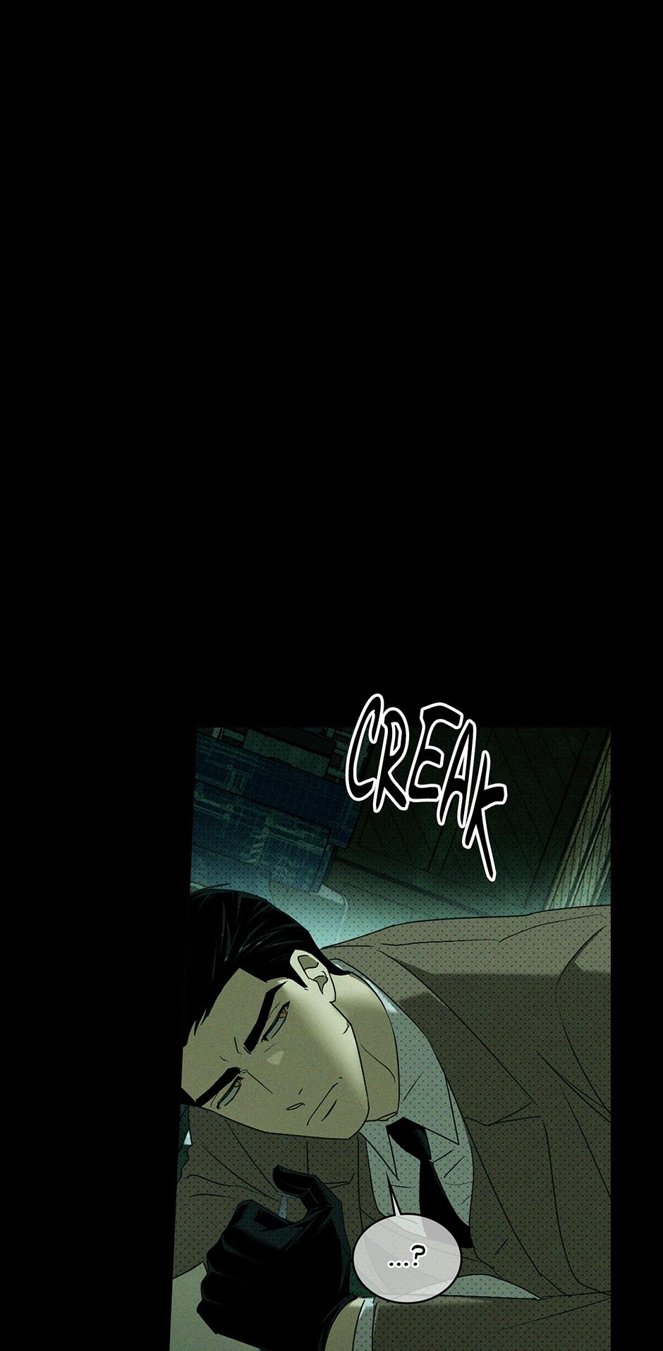 Under the Green Light Chapter 72 page 81 - 