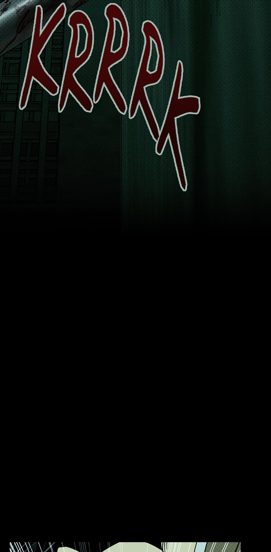 Under the Green Light Chapter 72 page 84 - 