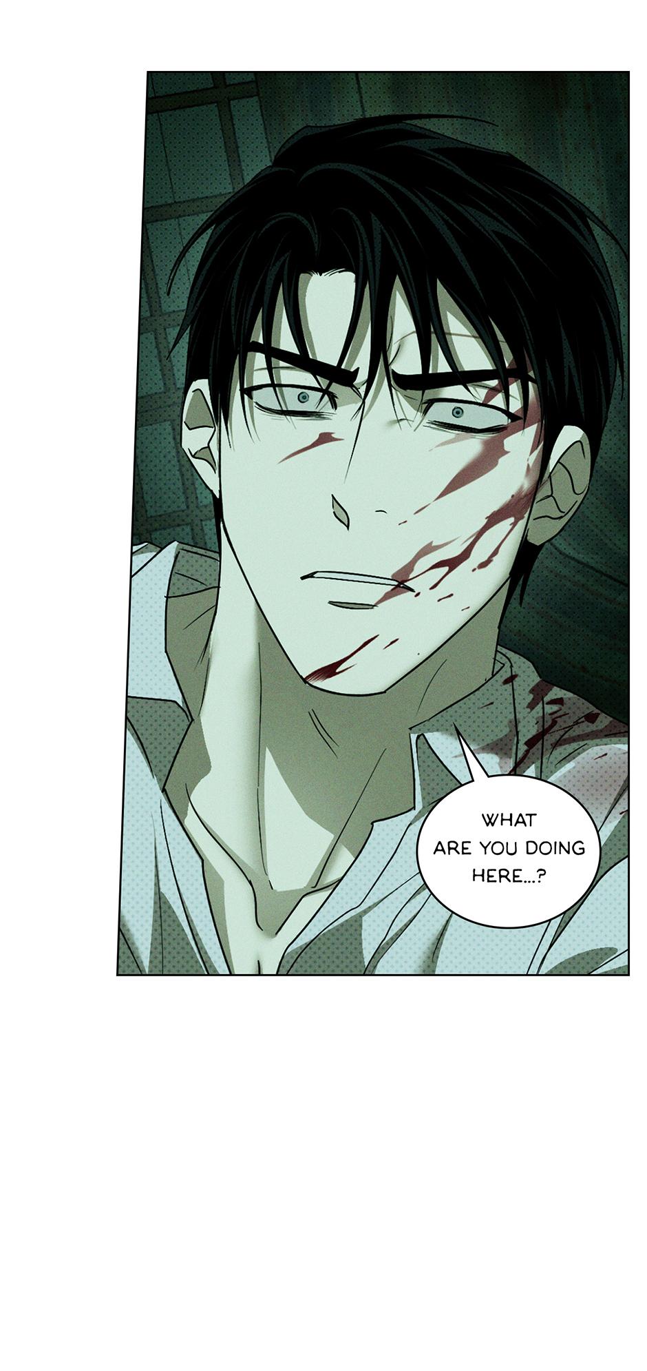 Under the Green Light Chapter 73 page 11 - 