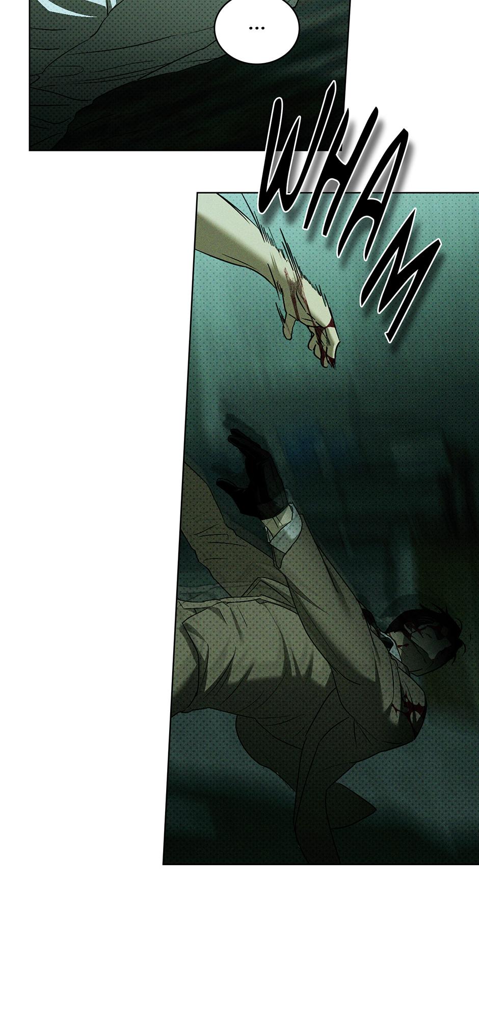 Under the Green Light Chapter 73 page 16 - 