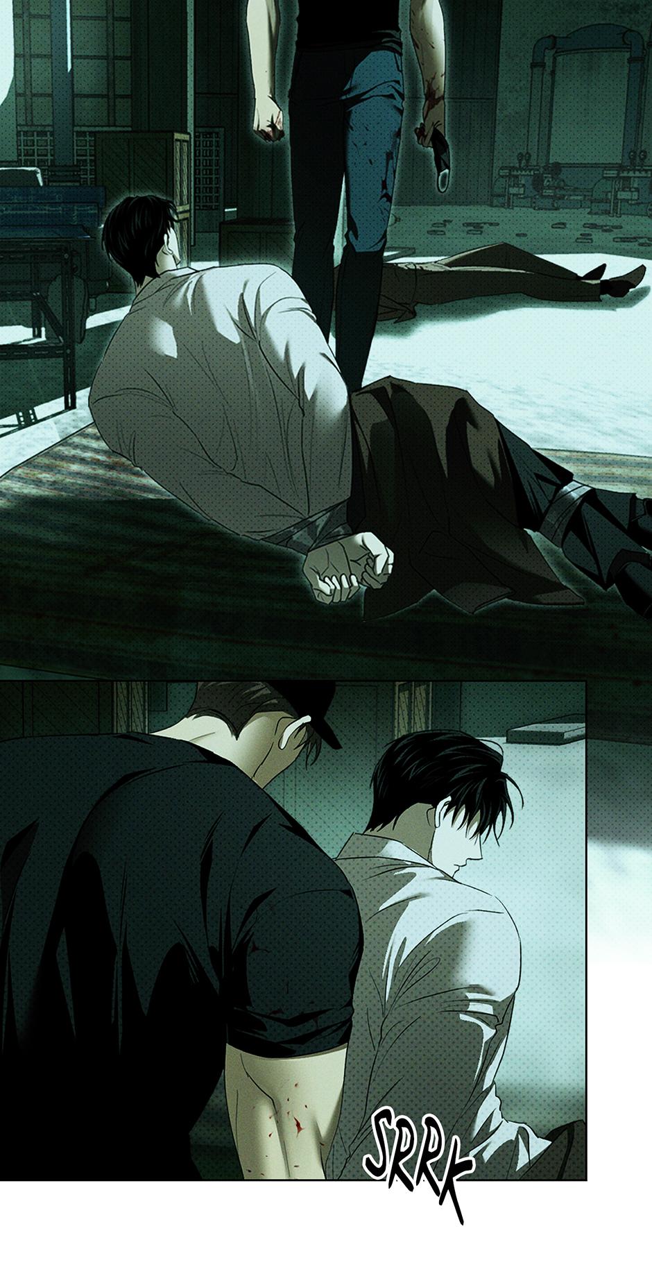 Under the Green Light Chapter 73 page 19 - 