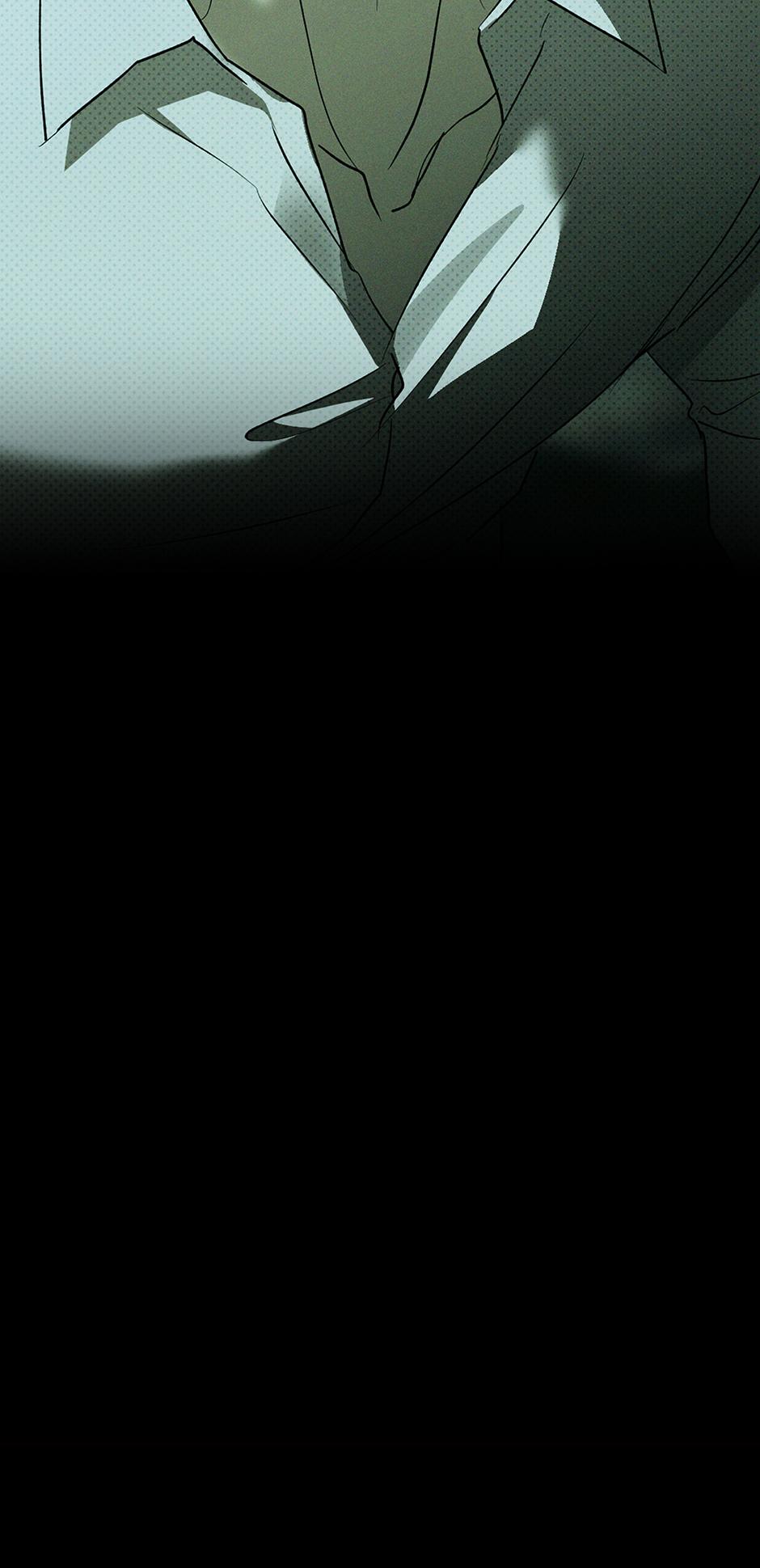 Under the Green Light Chapter 73 page 26 - 