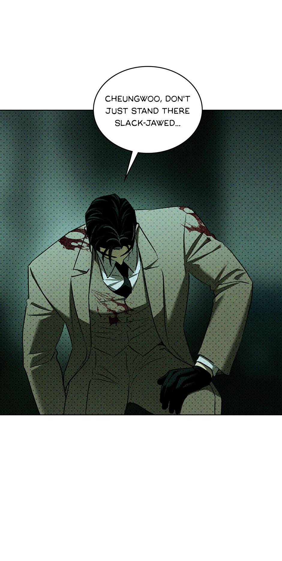 Under the Green Light Chapter 73 page 42 - 