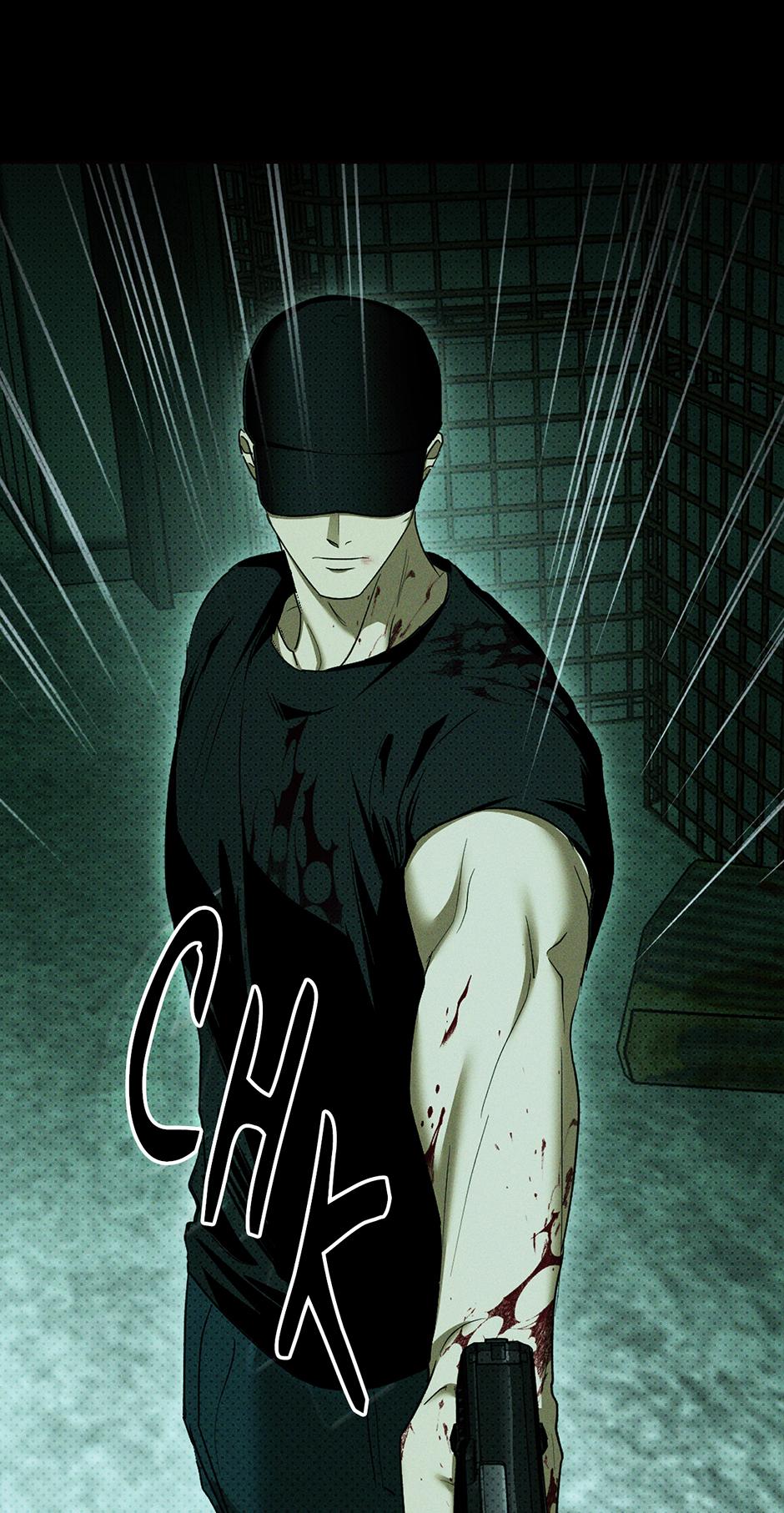 Under the Green Light Chapter 73 page 47 - 