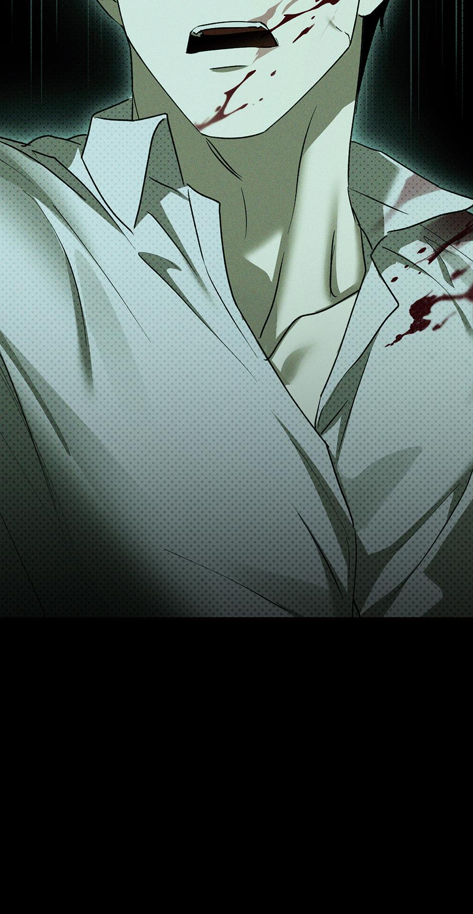 Under the Green Light Chapter 73 page 50 - 