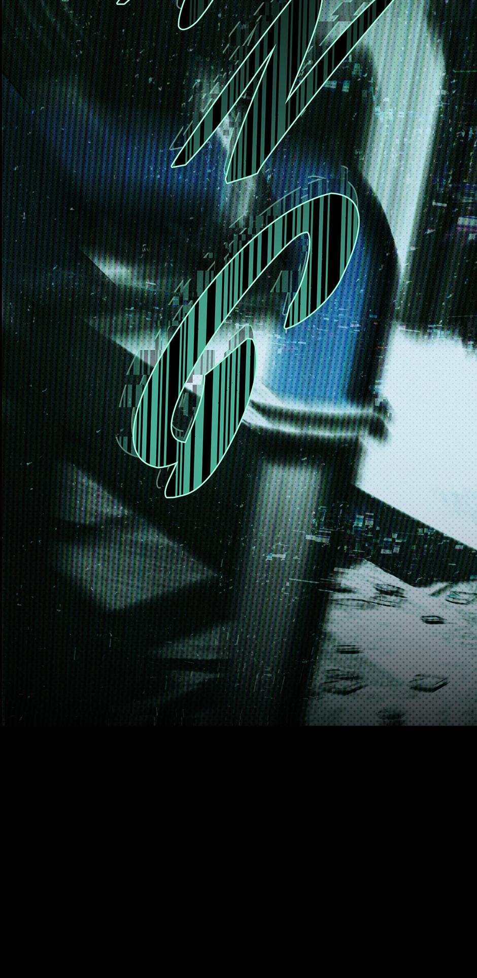 Under the Green Light Chapter 73 page 69 - 