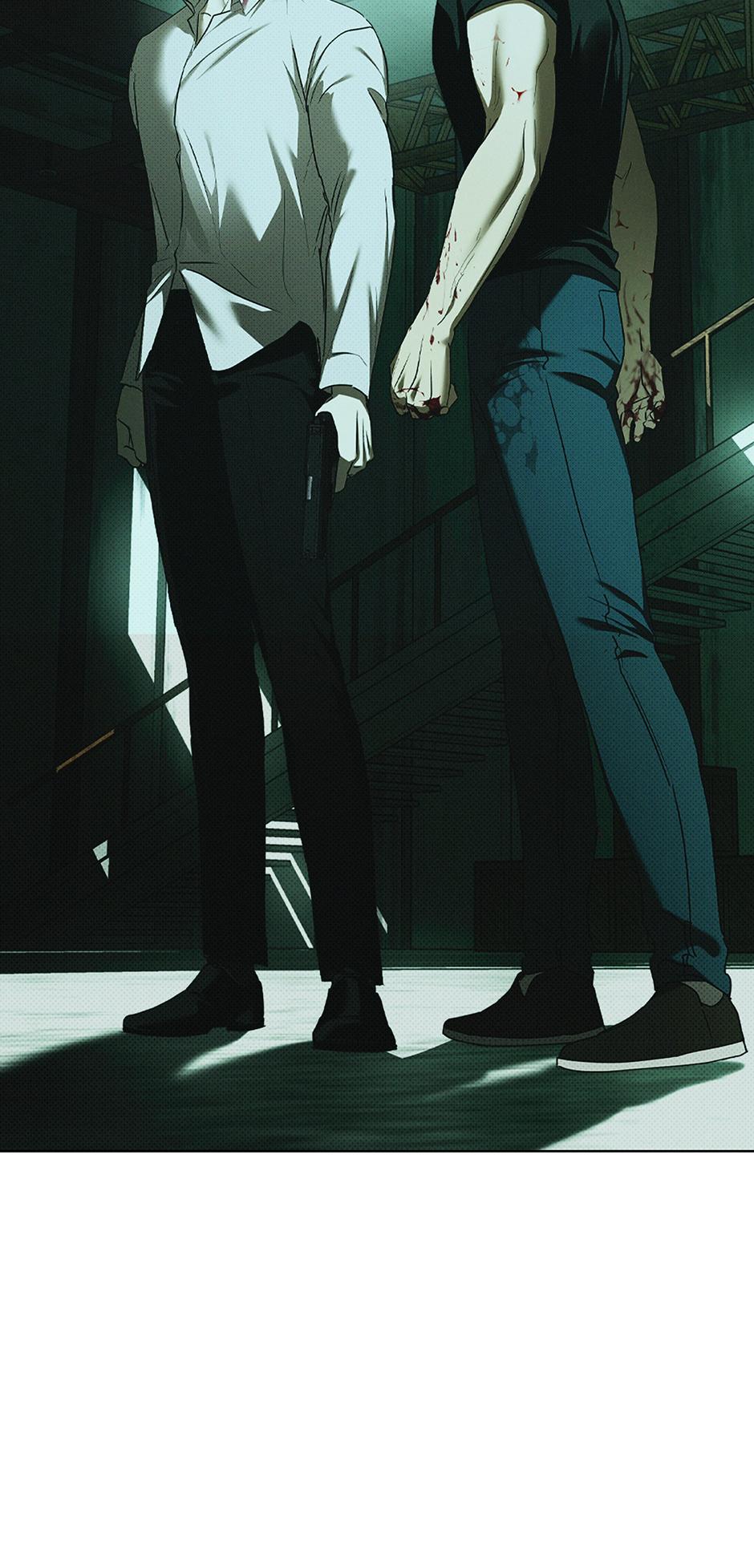 Under the Green Light Chapter 73 page 90 - 