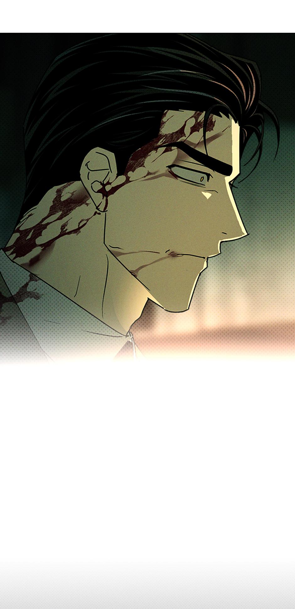 Under the Green Light Chapter 74 page 27 - 