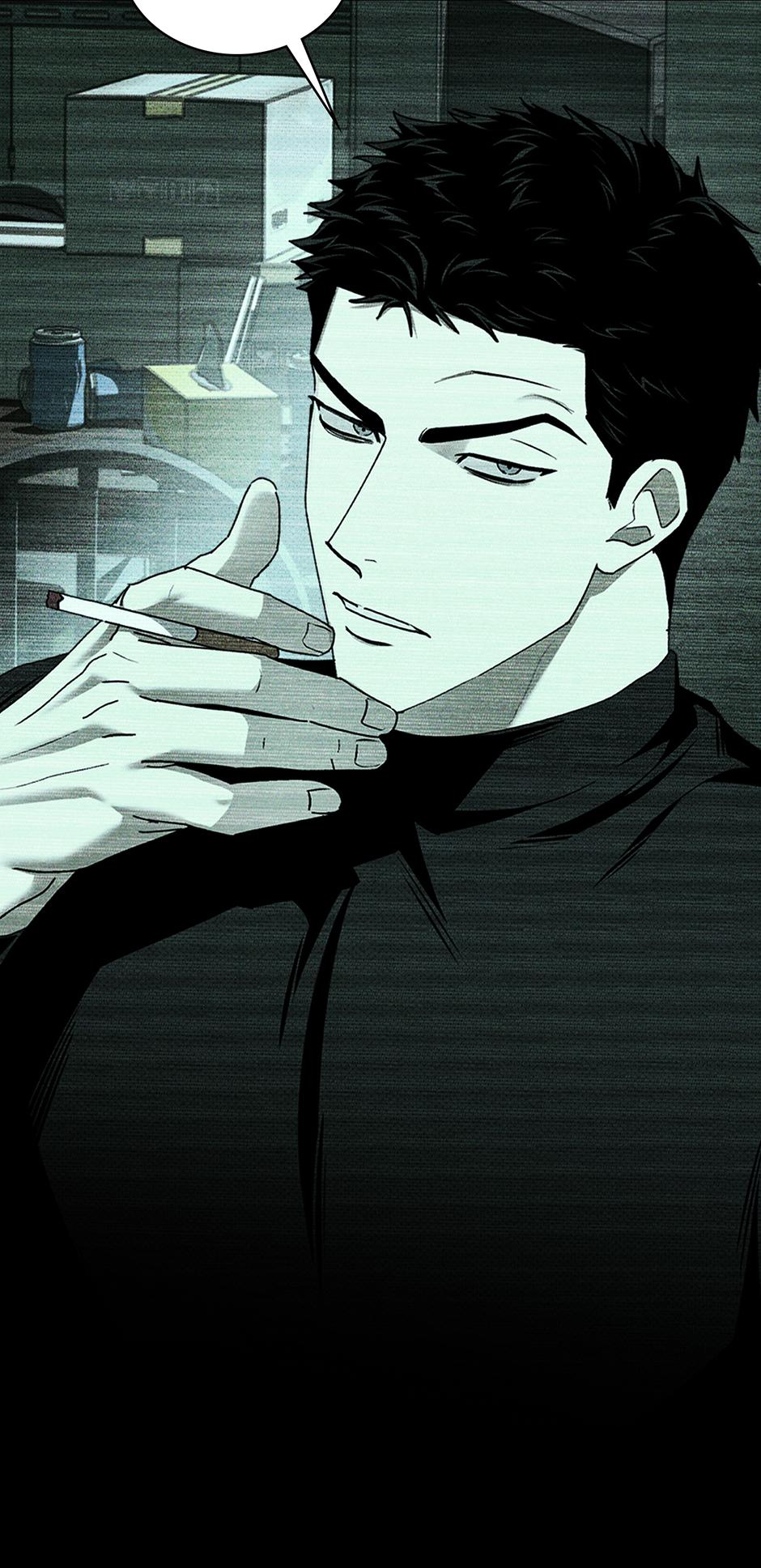 Under the Green Light Chapter 74 page 32 - 