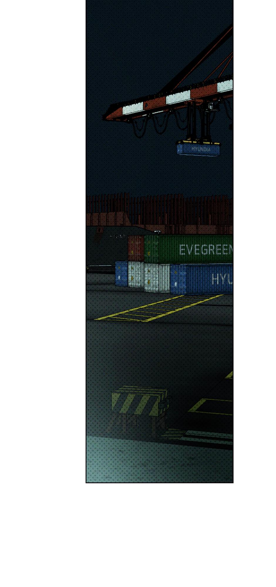 Under the Green Light Chapter 74 page 46 - 