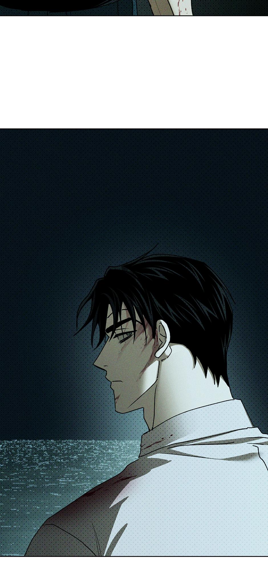 Under the Green Light Chapter 74 page 48 - 