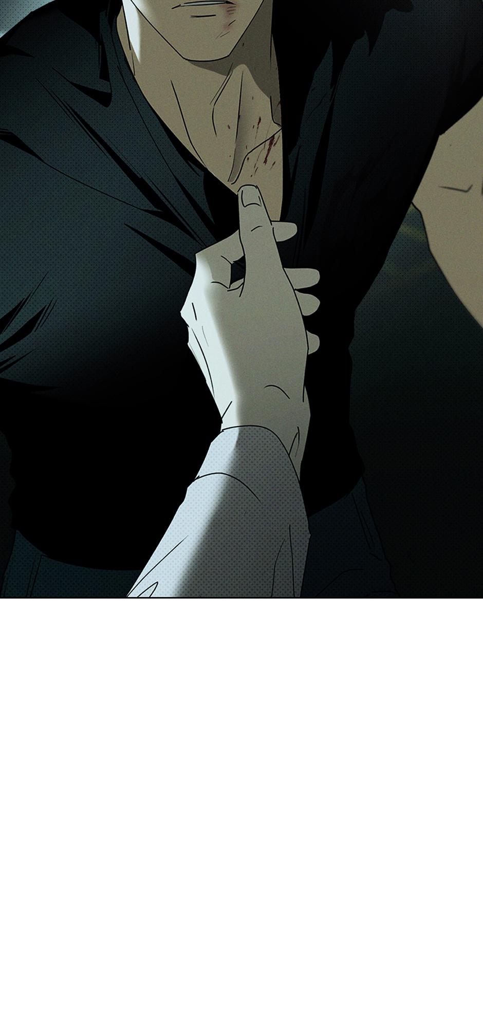 Under the Green Light Chapter 74 page 69 - 