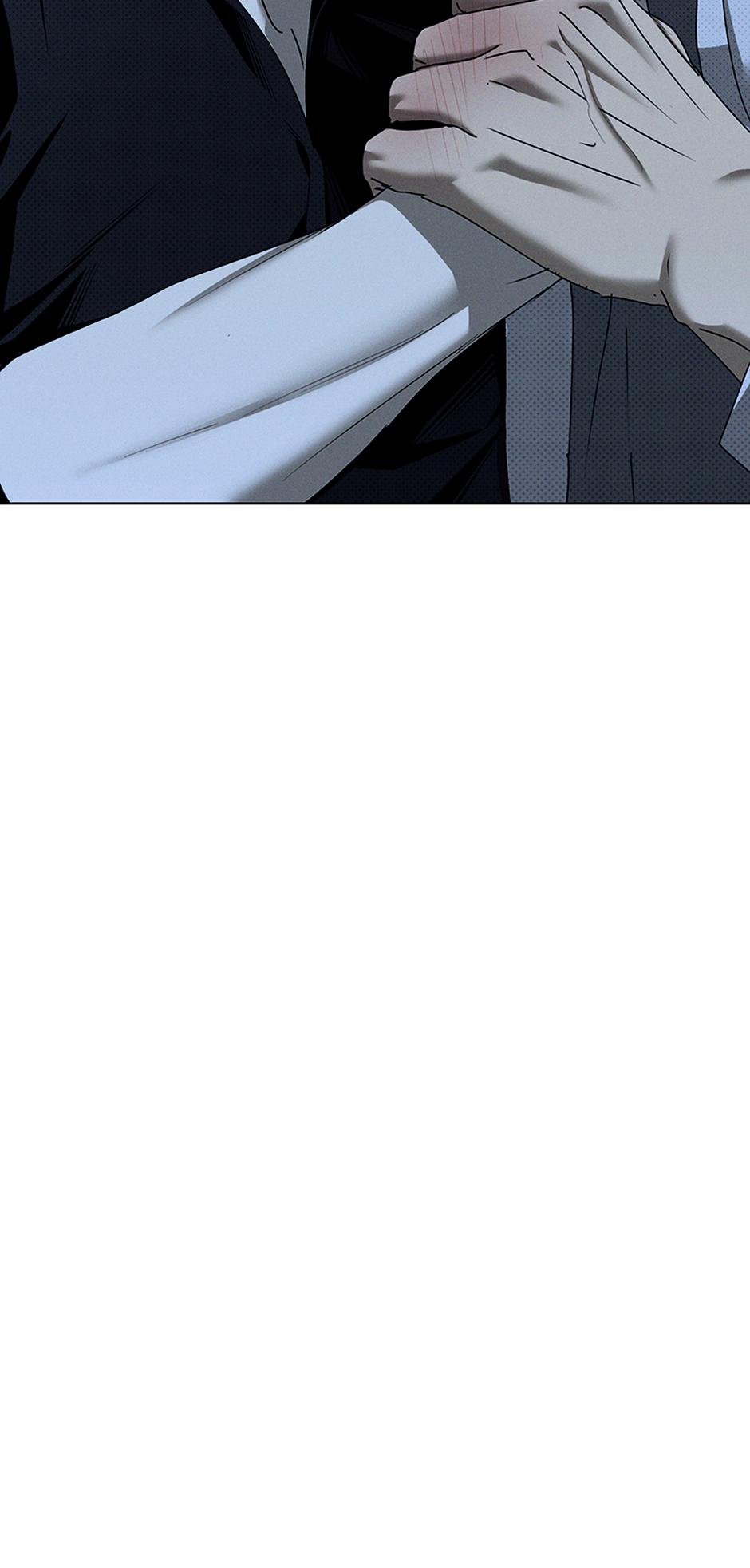 Under the Green Light Chapter 75 page 108 - 