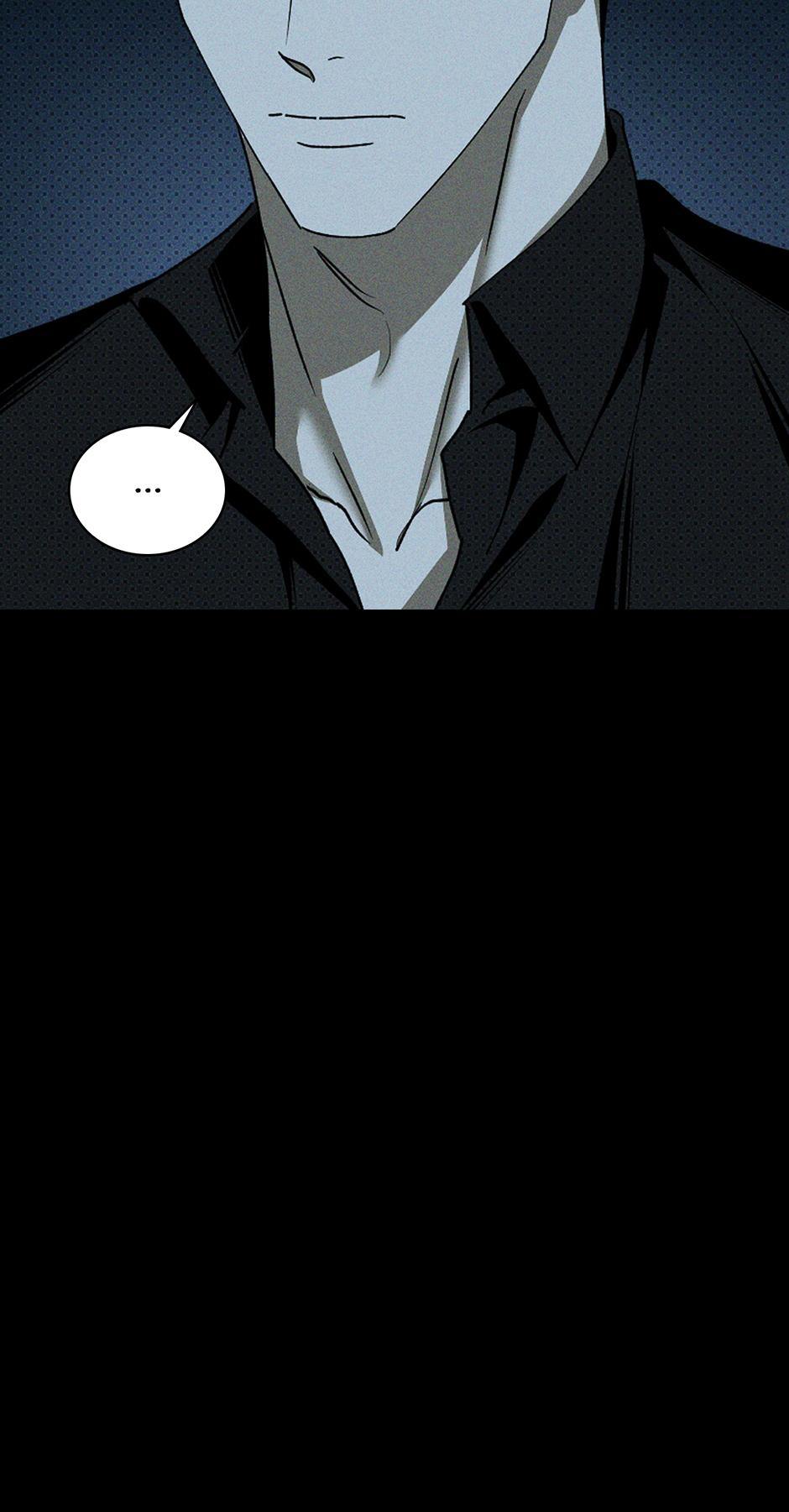Under the Green Light Chapter 75 page 46 - 