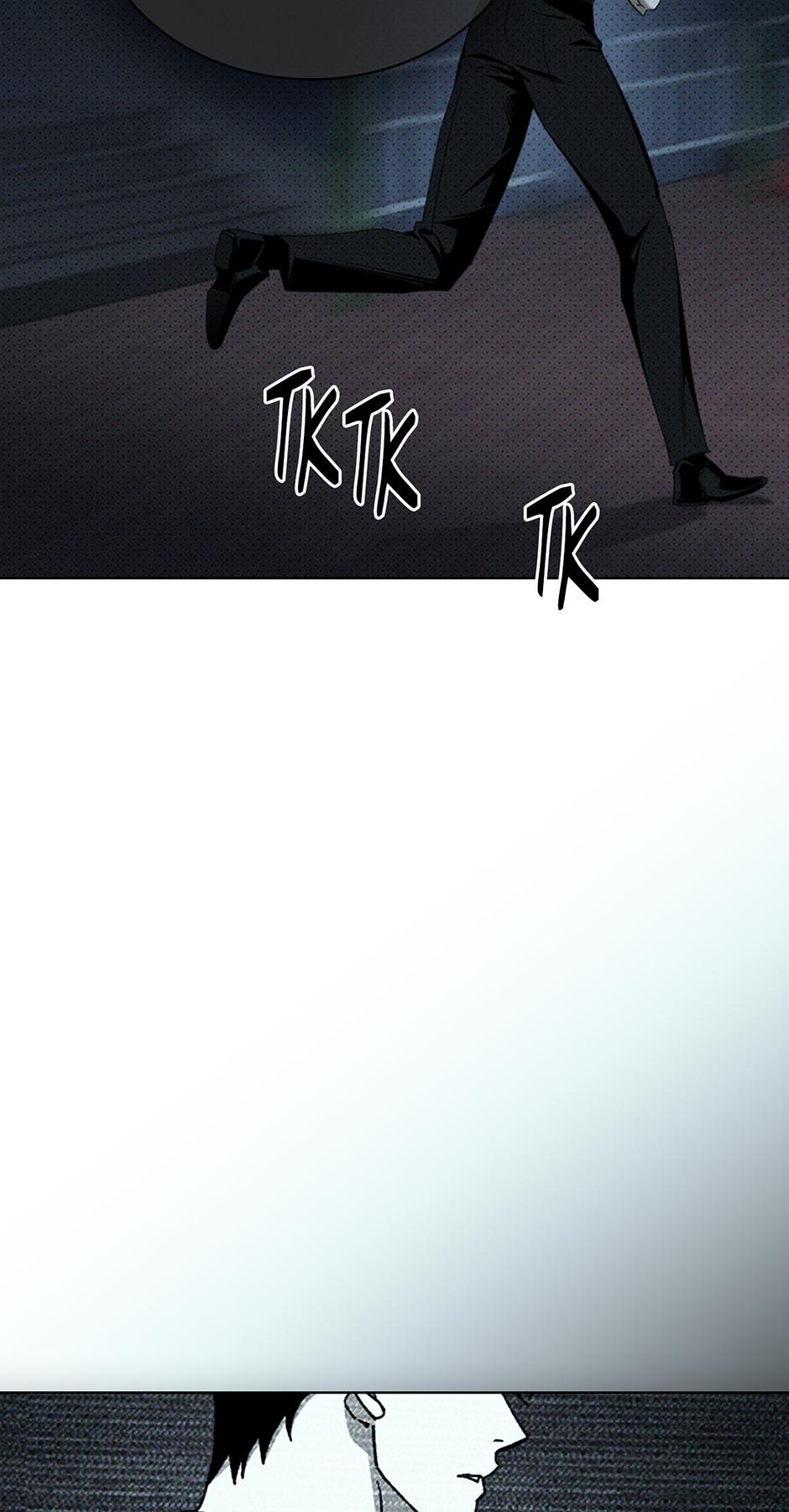 Under the Green Light Chapter 75 page 51 - 
