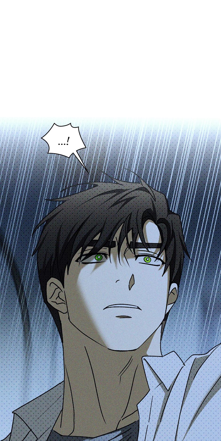 Under the Green Light Chapter 75 page 59 - 