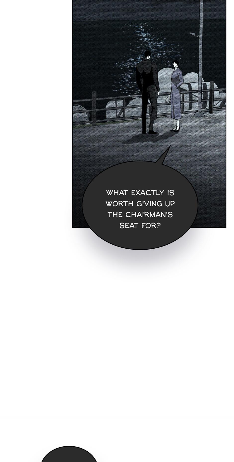 Under the Green Light Chapter 75 page 75 - 