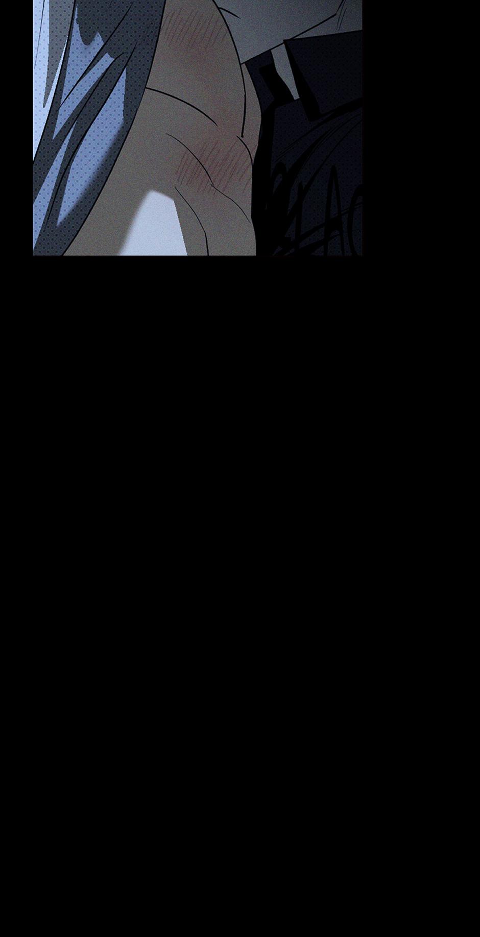 Under the Green Light Chapter 76 page 12 - 