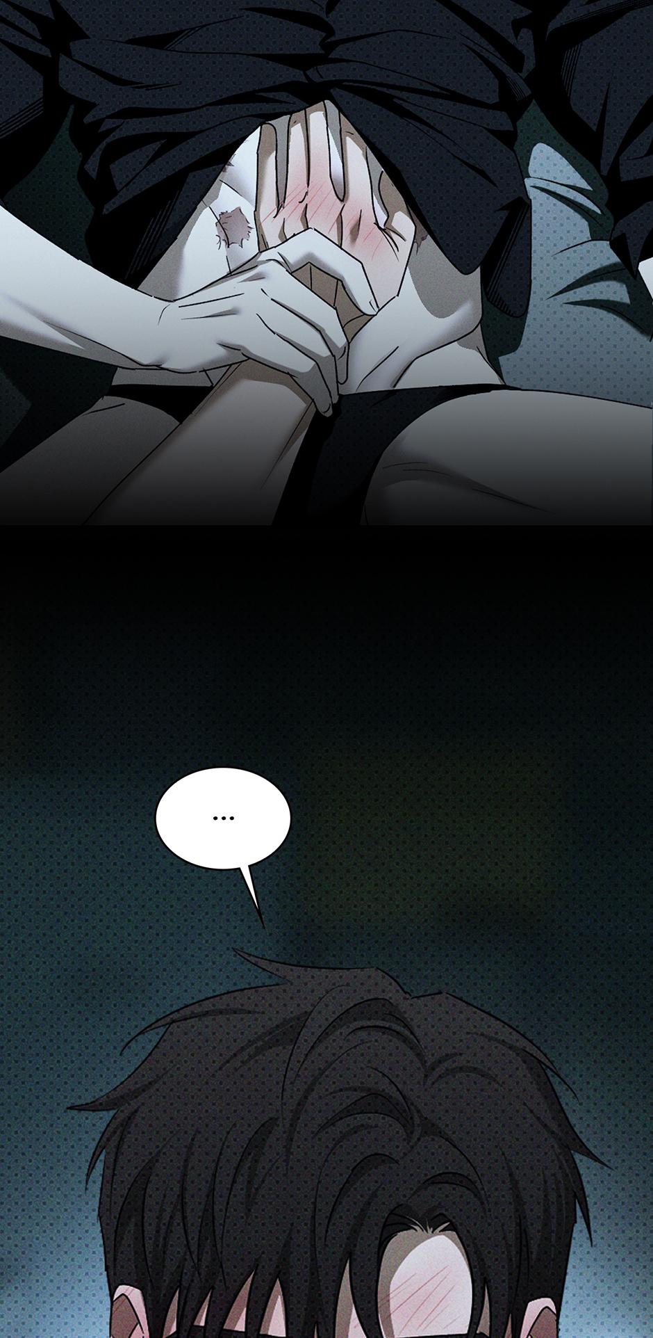 Under the Green Light Chapter 76 page 25 - 