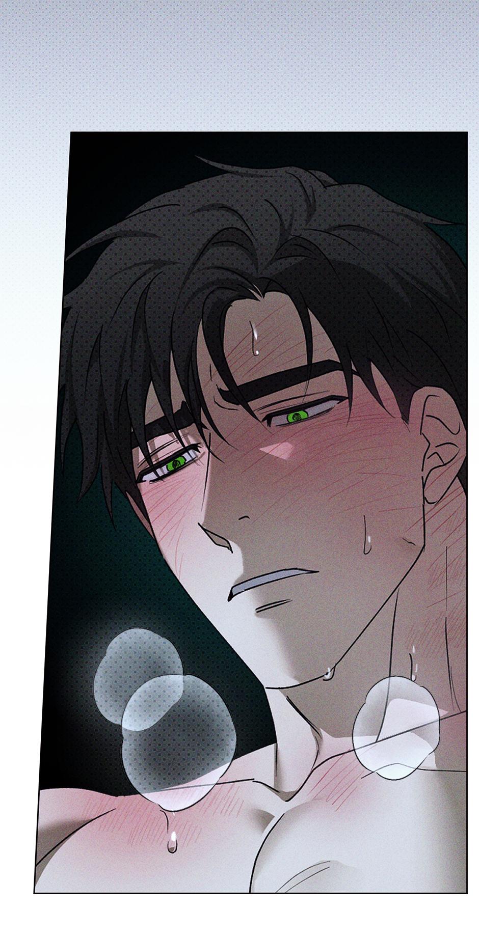 Under the Green Light Chapter 76 page 69 - 