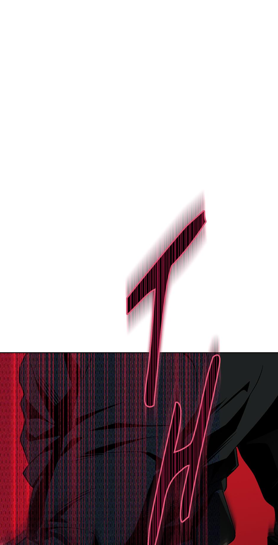 Under the Green Light Chapter 76 page 70 - 