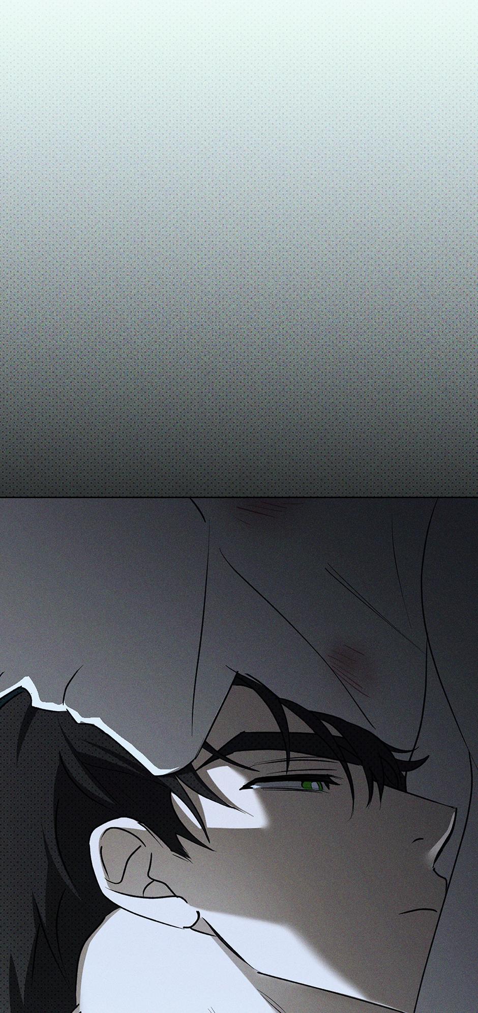 Under the Green Light Chapter 76 page 99 - 
