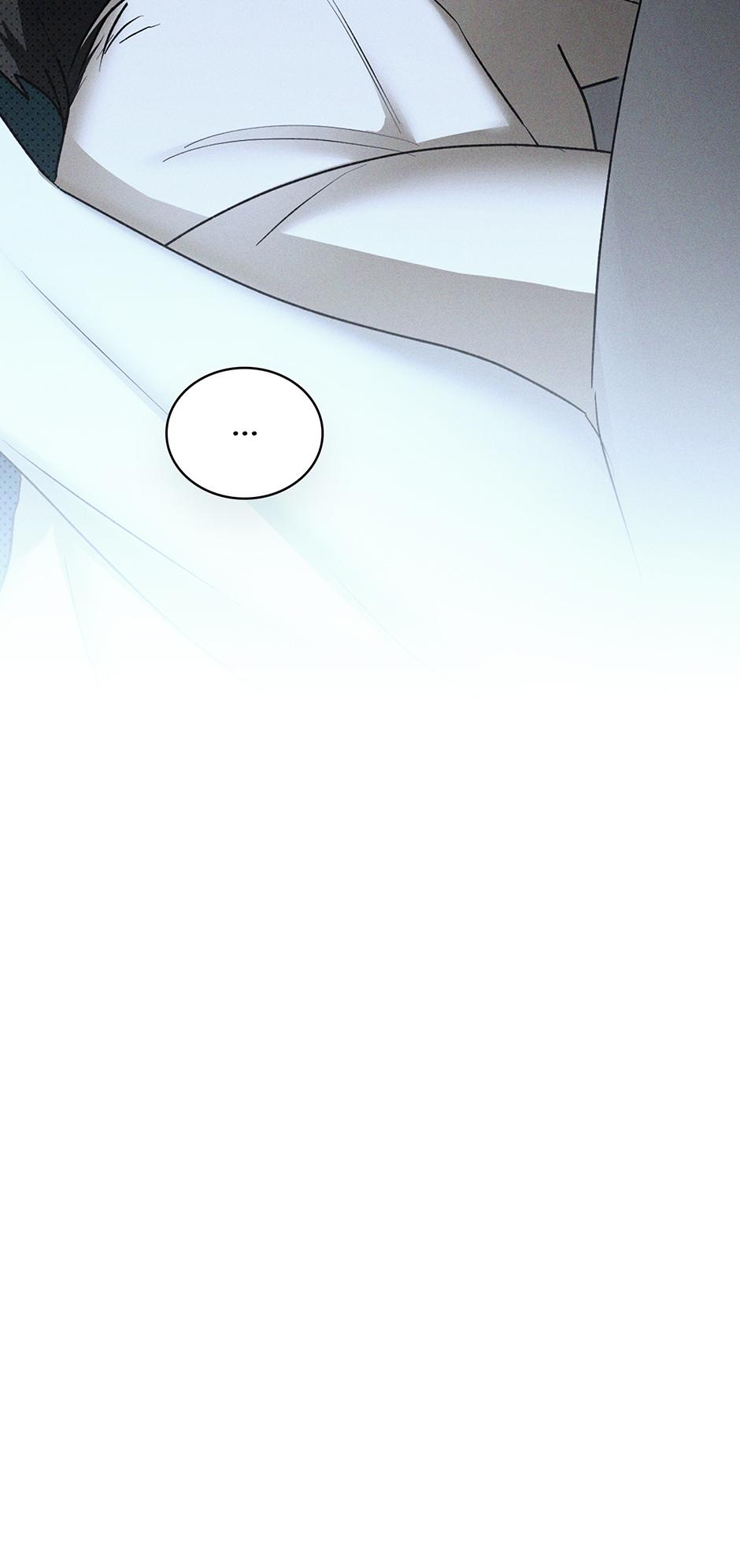 Under the Green Light Chapter 76 page 100 - 