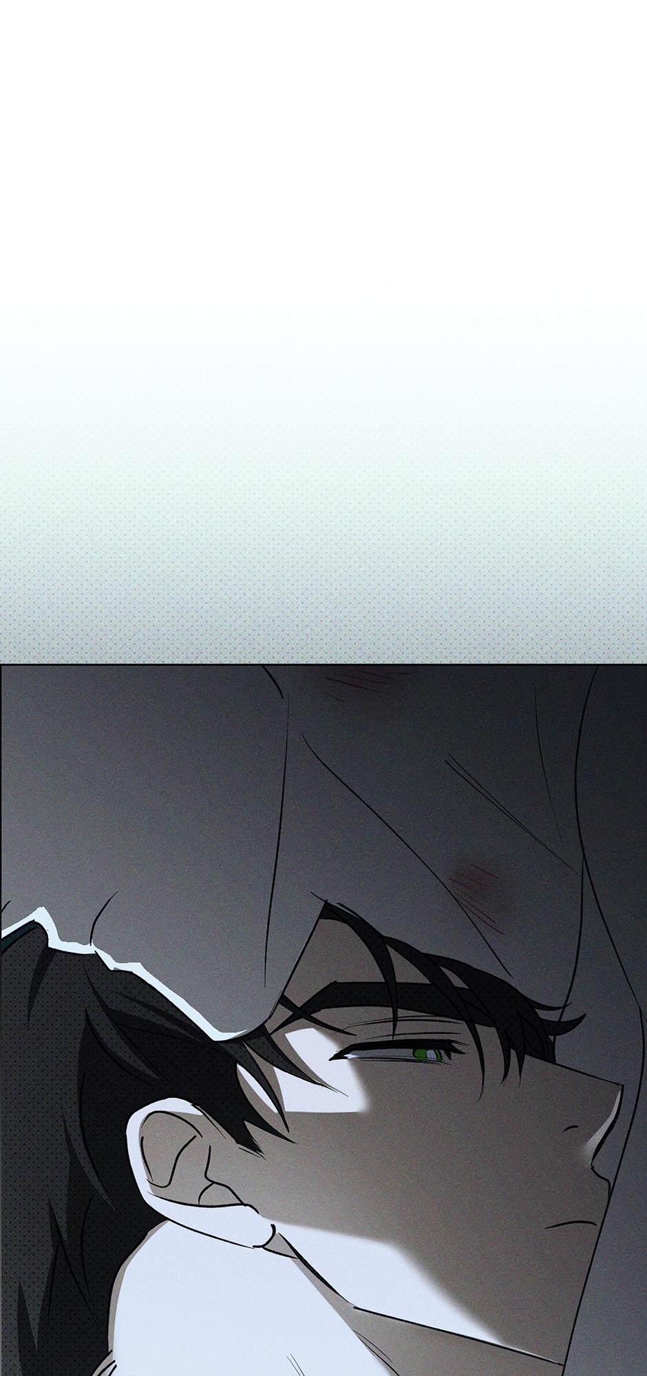 Under the Green Light Chapter 77 page 1 - 