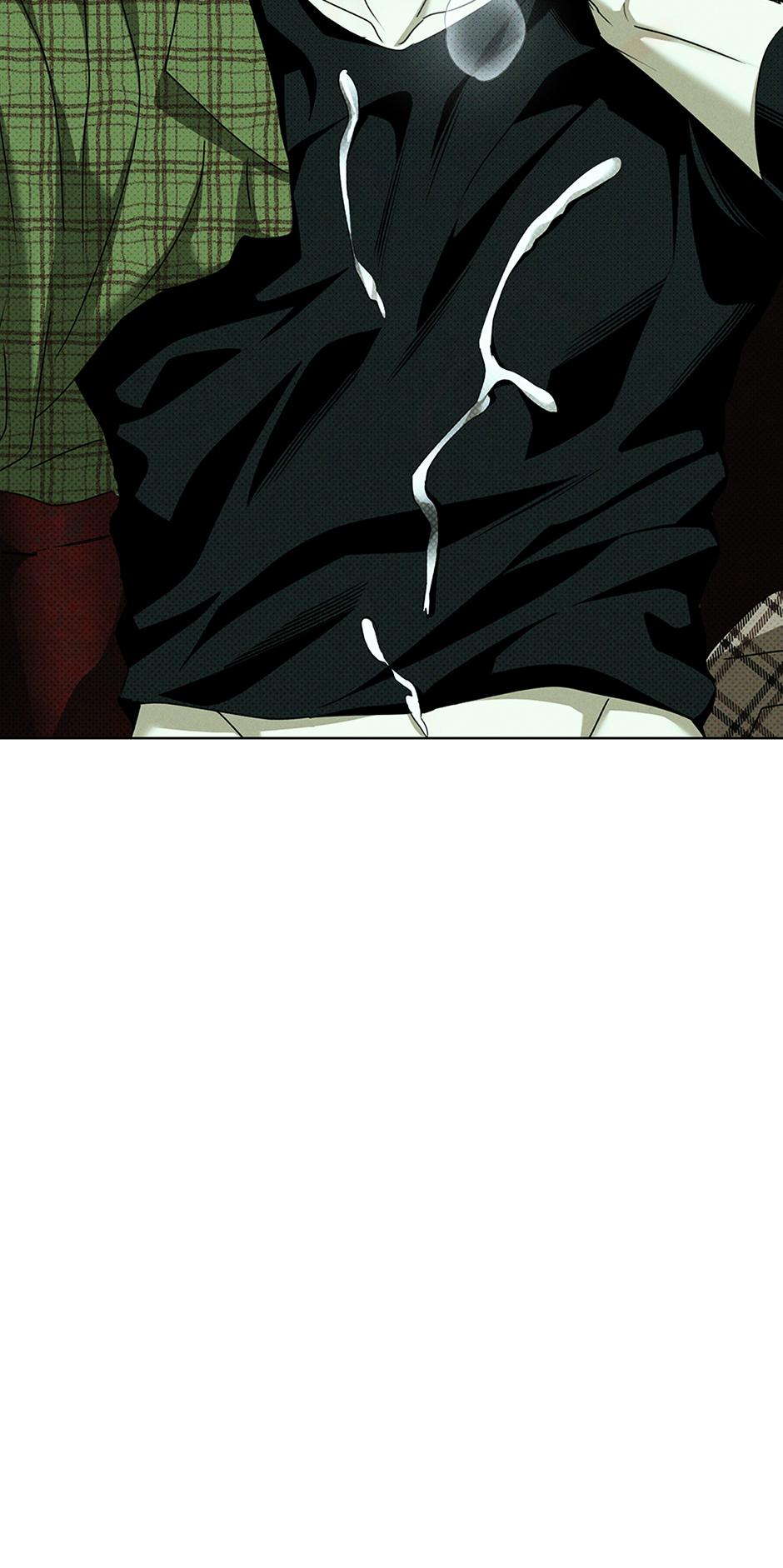 Under the Green Light Chapter 77 page 105 - 