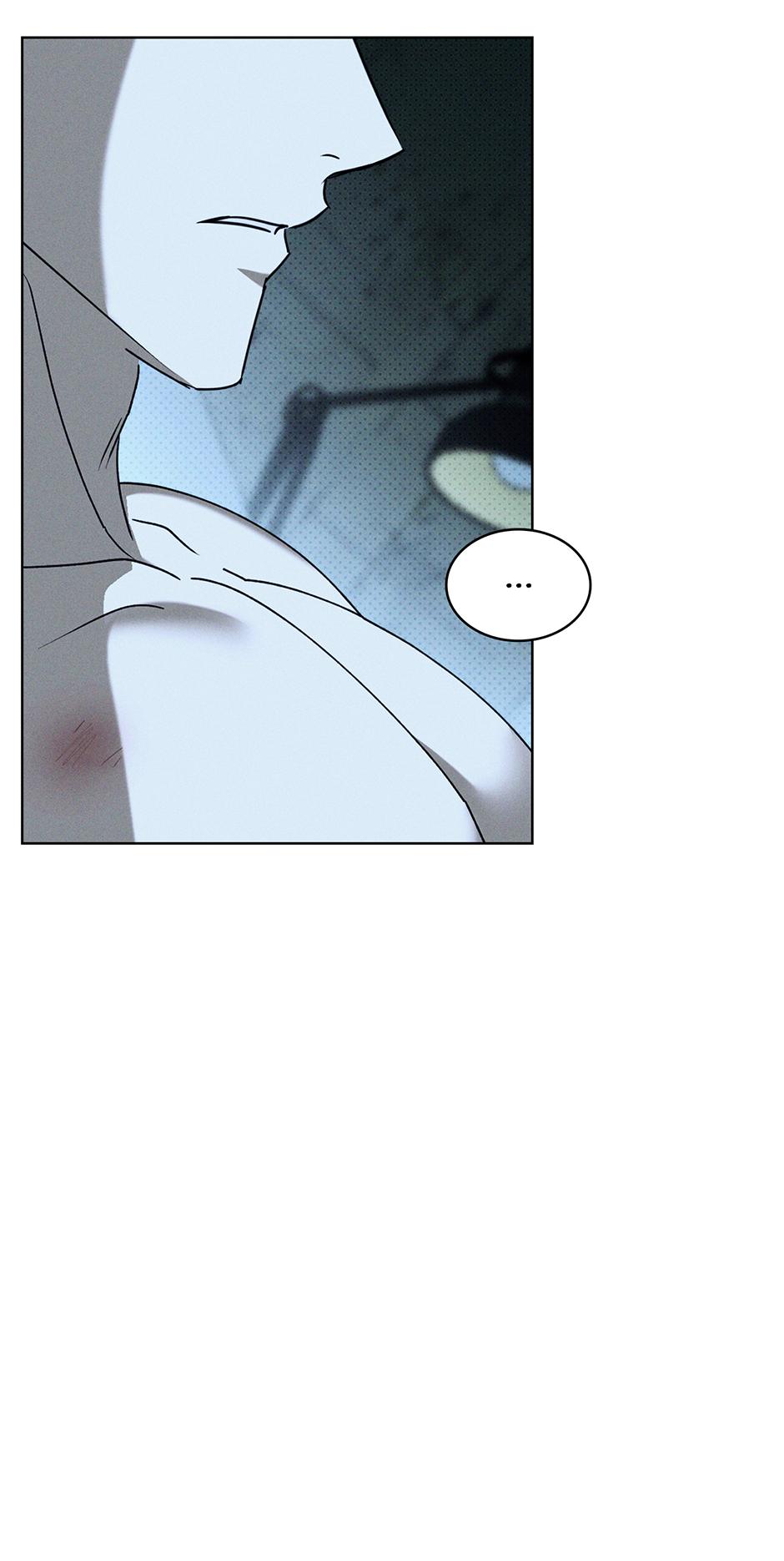 Under the Green Light Chapter 77 page 18 - 