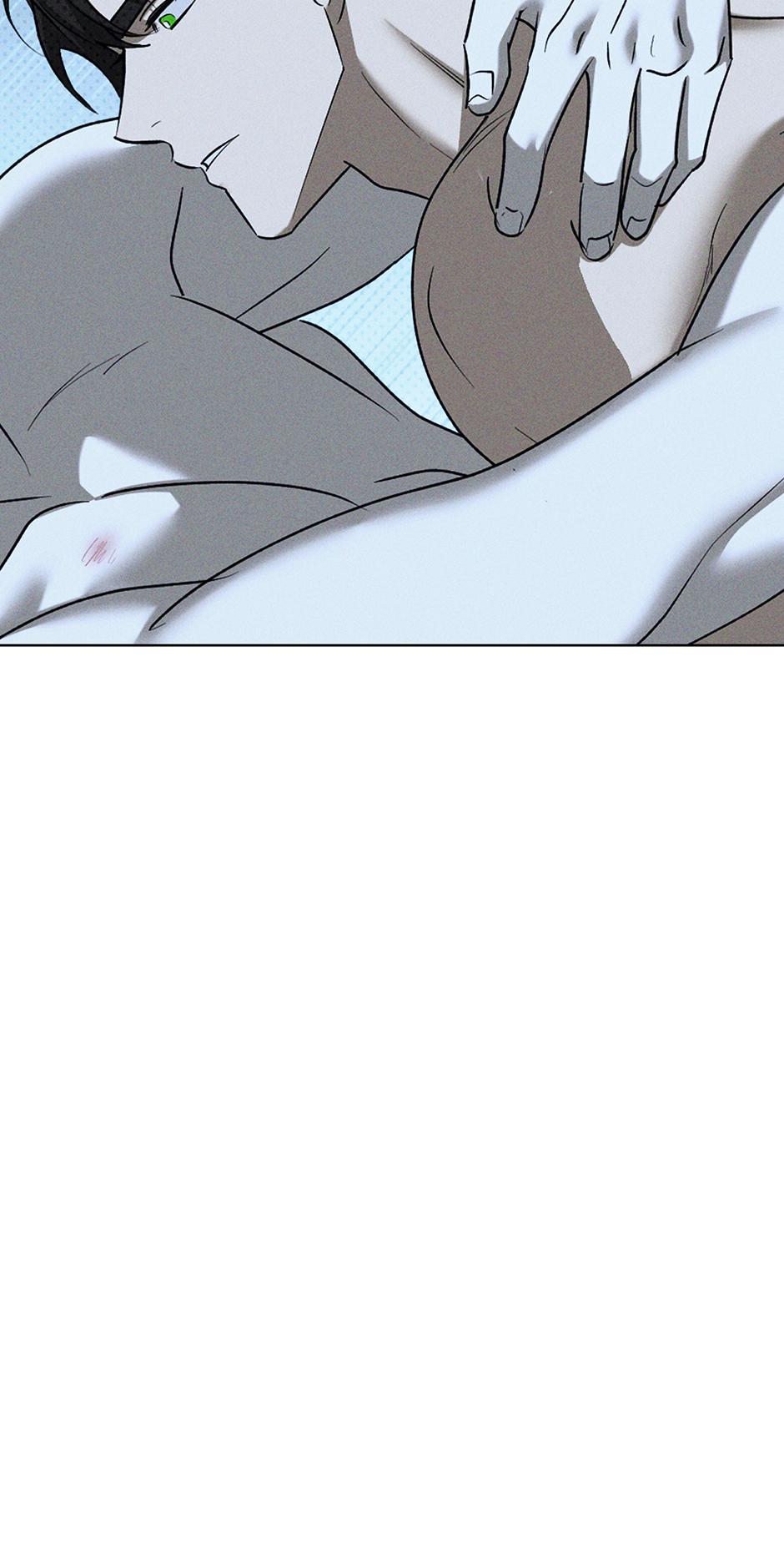 Under the Green Light Chapter 77 page 20 - 