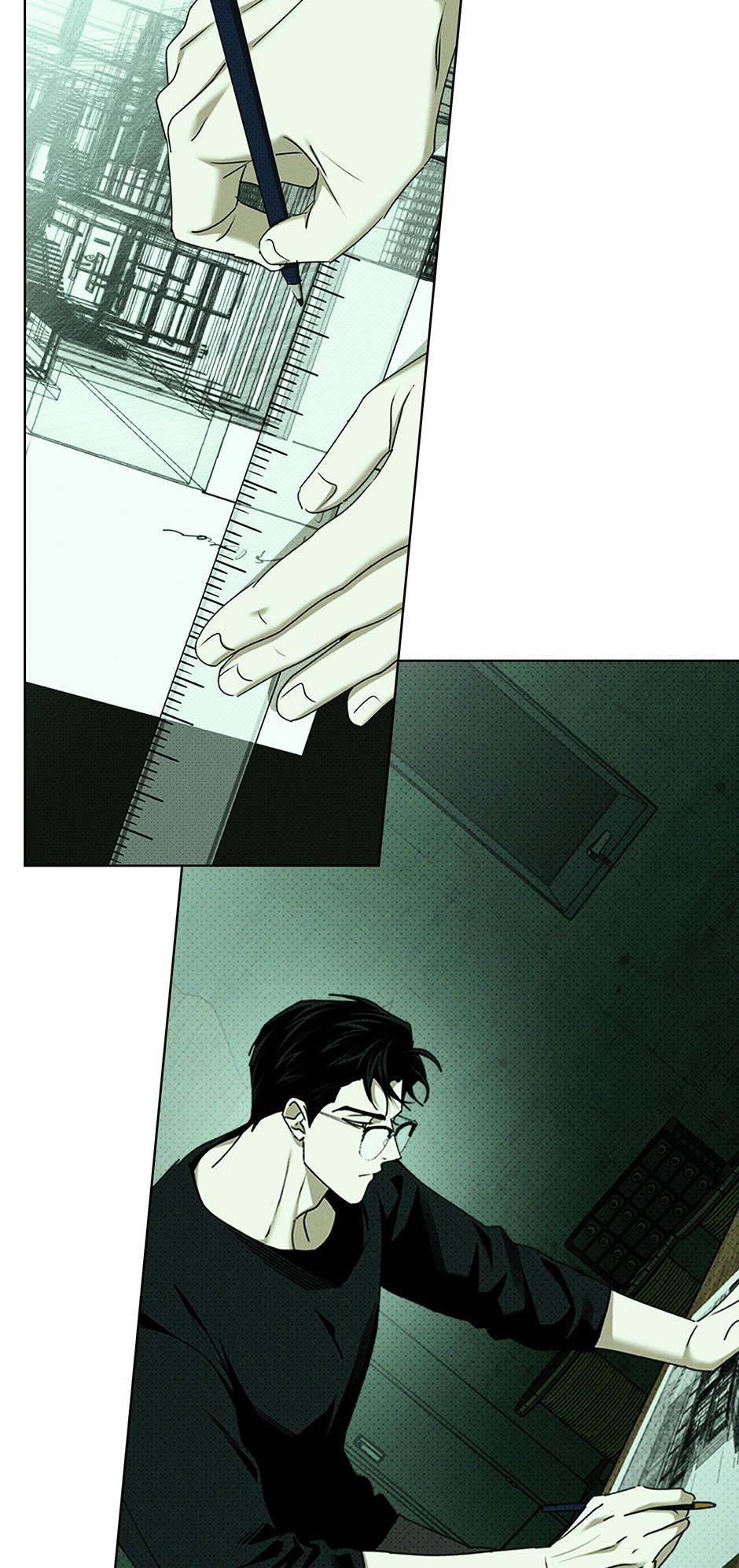 Under the Green Light Chapter 77 page 47 - 