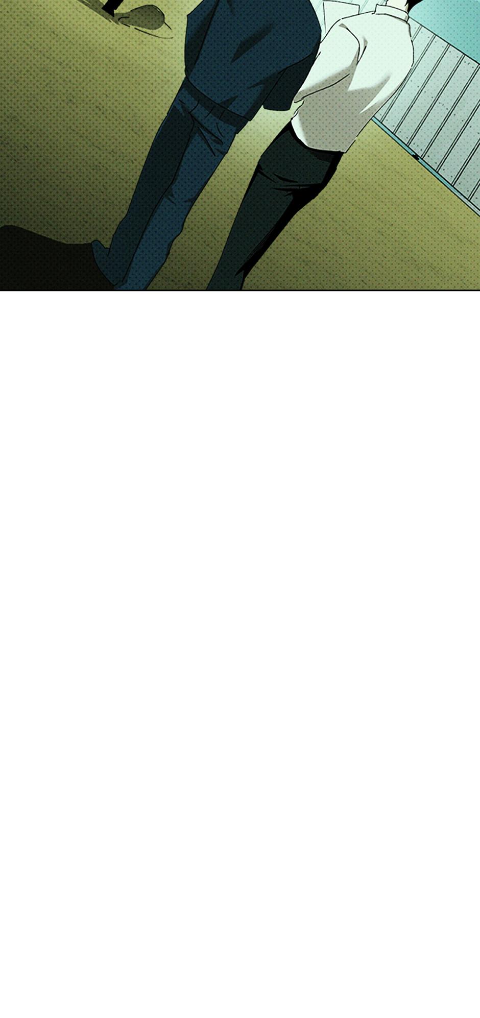 Under the Green Light Chapter 77 page 49 - 