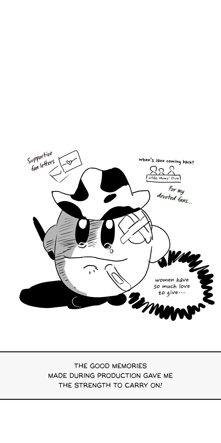 Under the Green Light Chapter 78.5 page 4 - 