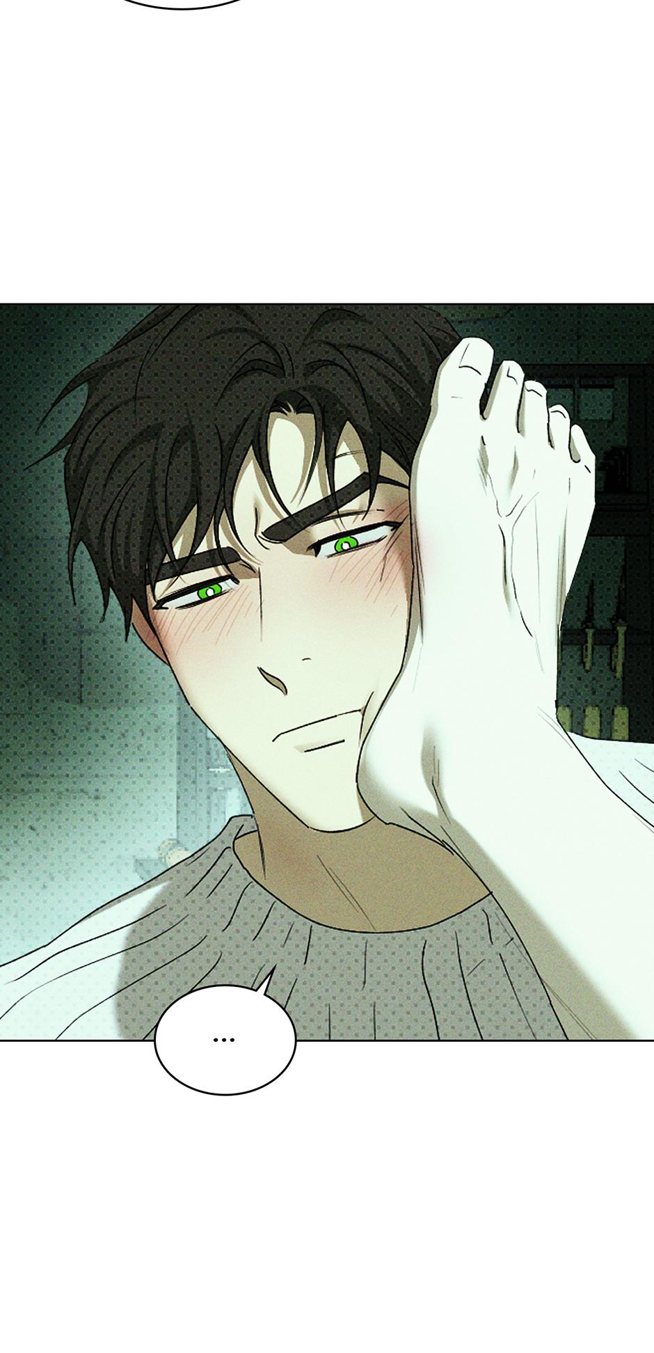 Under the Green Light Chapter 78 page 16 - 