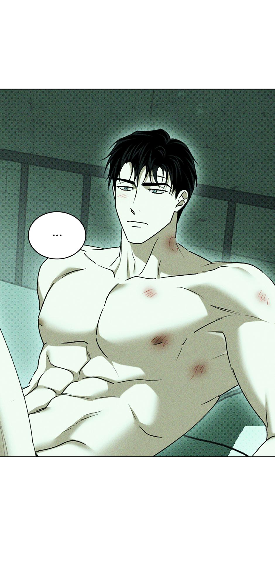 Under the Green Light Chapter 78 page 42 - 