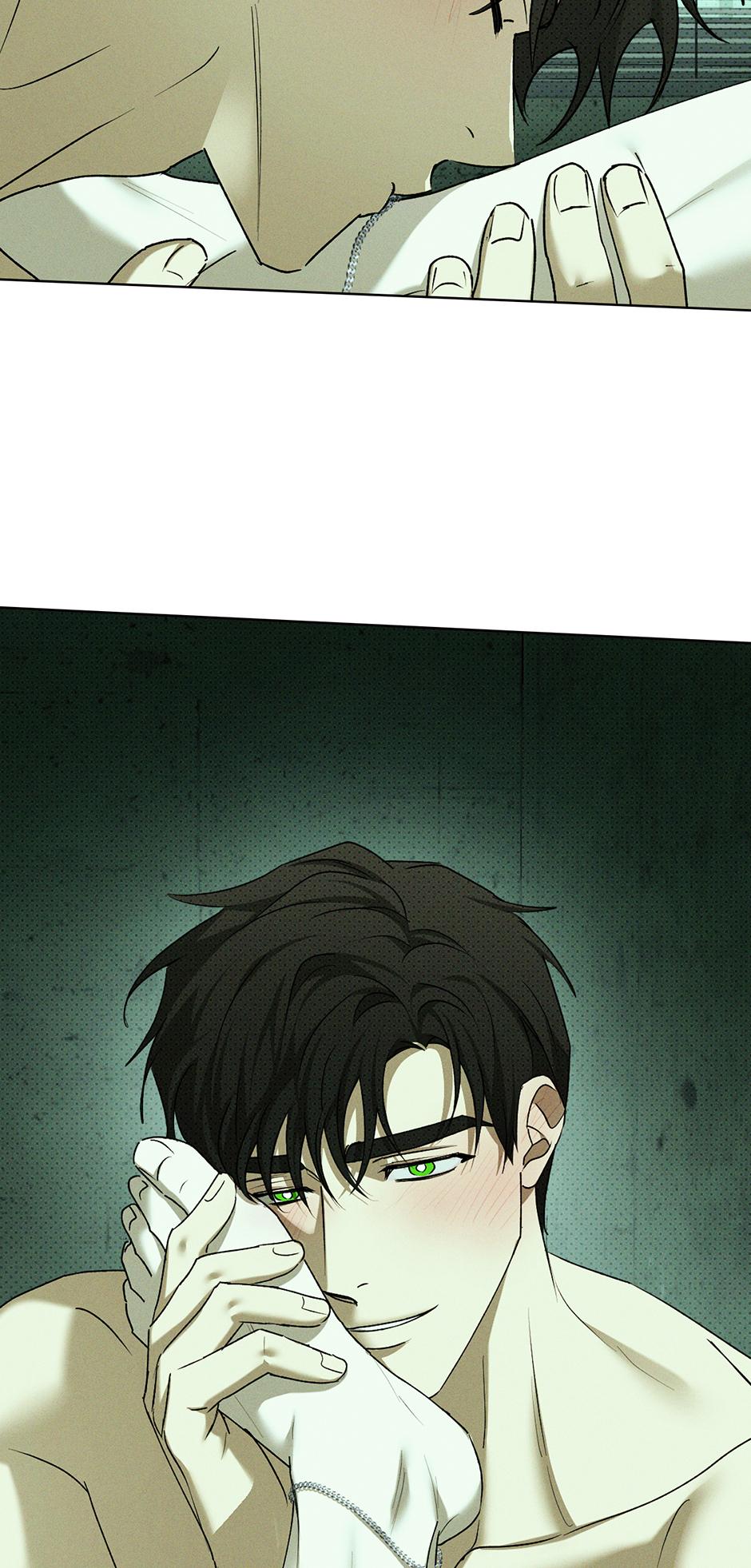 Under the Green Light Chapter 78 page 46 - 