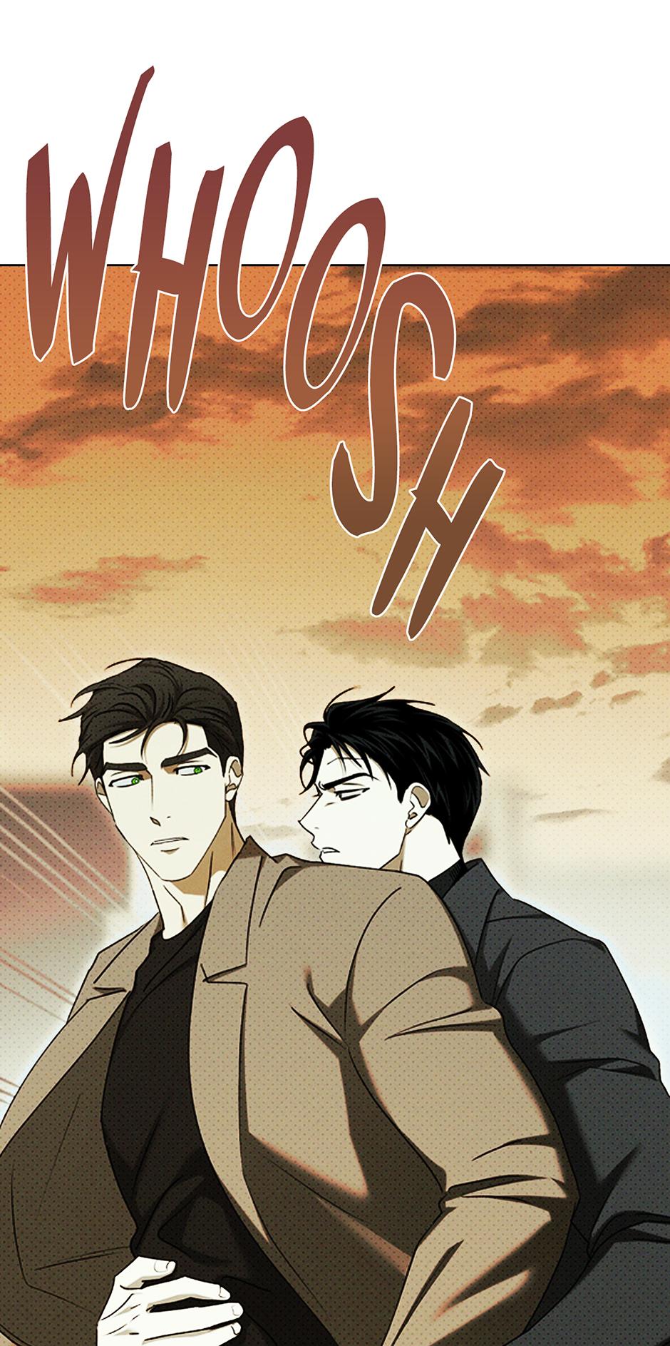 Under the Green Light Chapter 78 page 77 - 