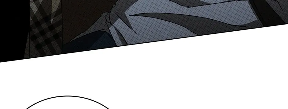 Under the Green Light Chapter 8.1 page 62 - 