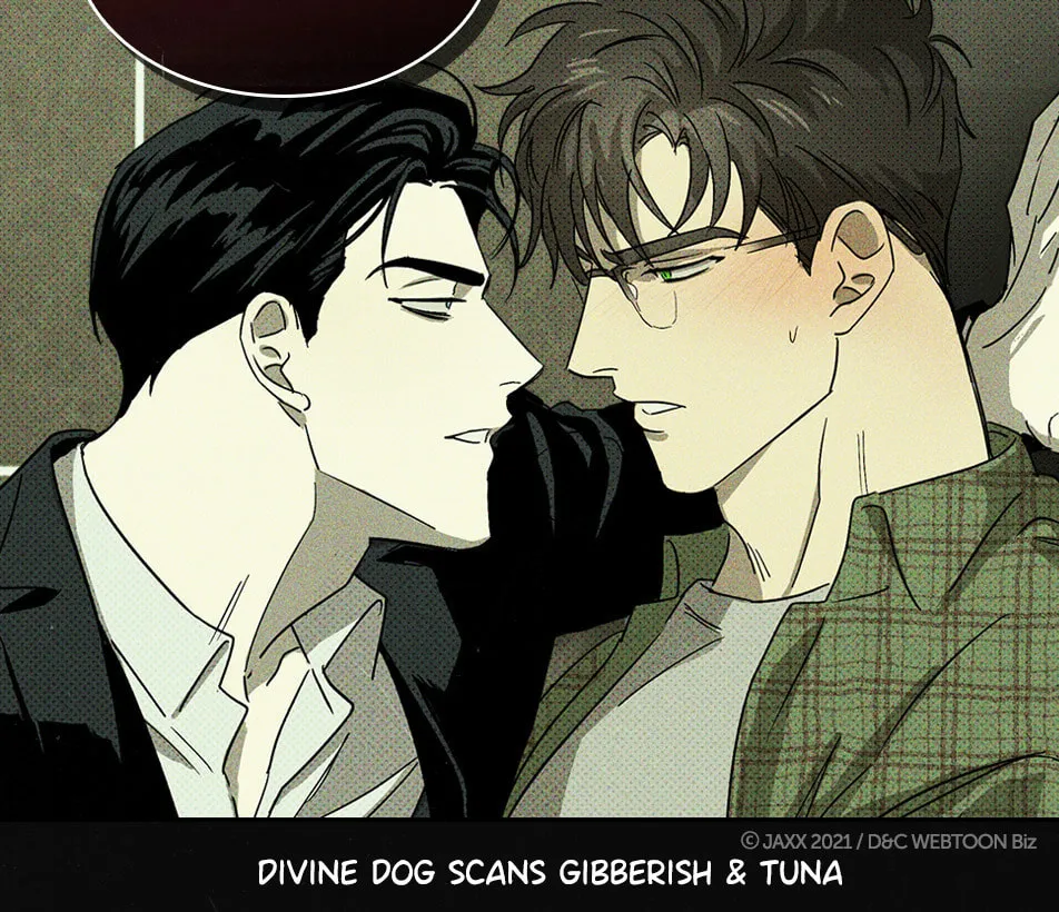 Under the Greenlight Chapter 0 page 5 - 